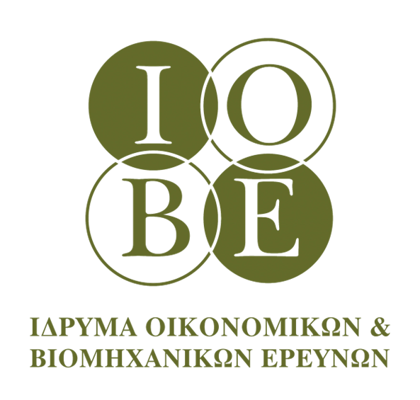 Ίδρυμα Οικονομικών και Βιομηχανικών Ερευνών (ΙΟΒΕ)
